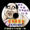 ۶ȫ